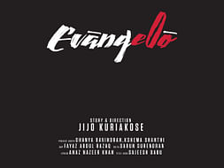 Evāngelō- A Short film!