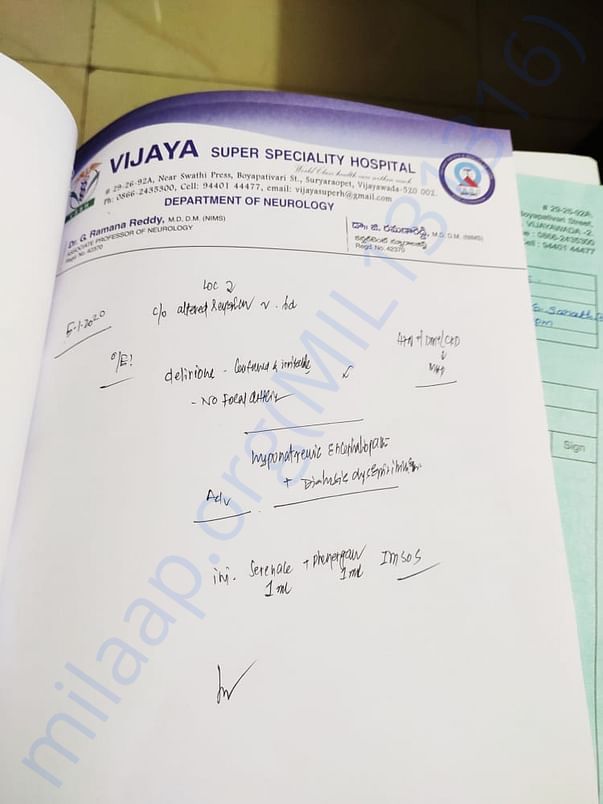 Document