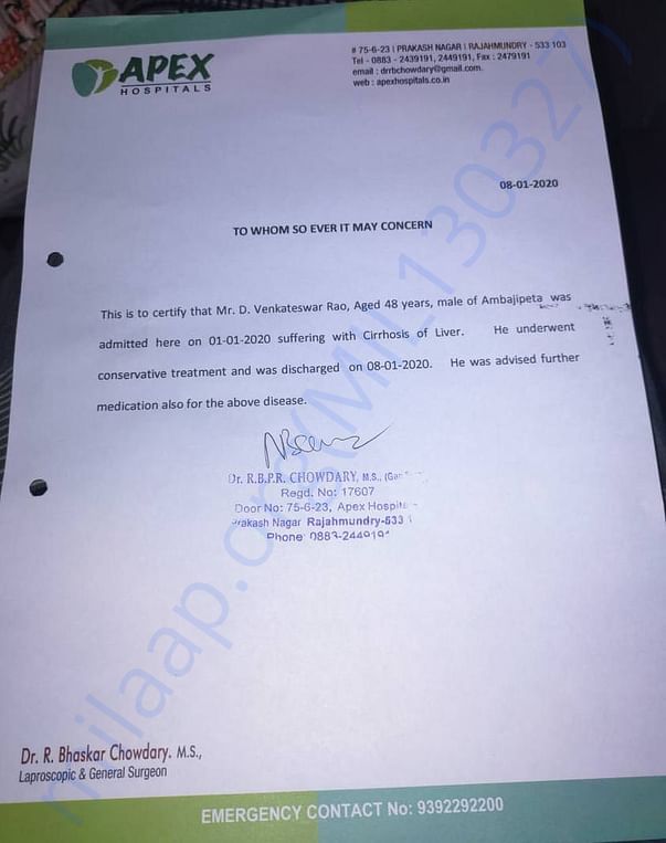 Supporting Document