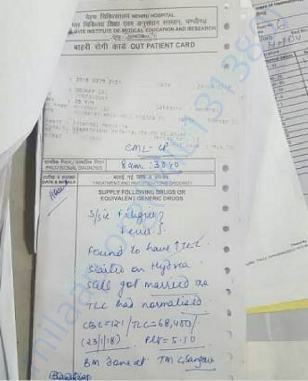 Old prescription