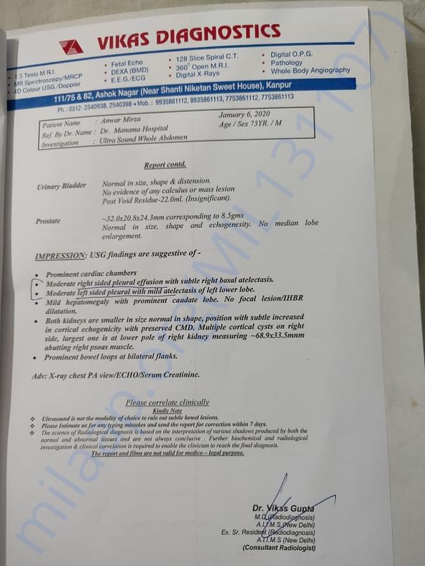 Documents