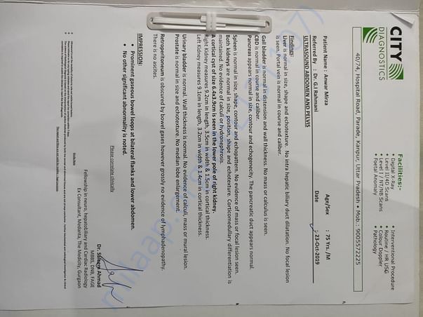 Documents