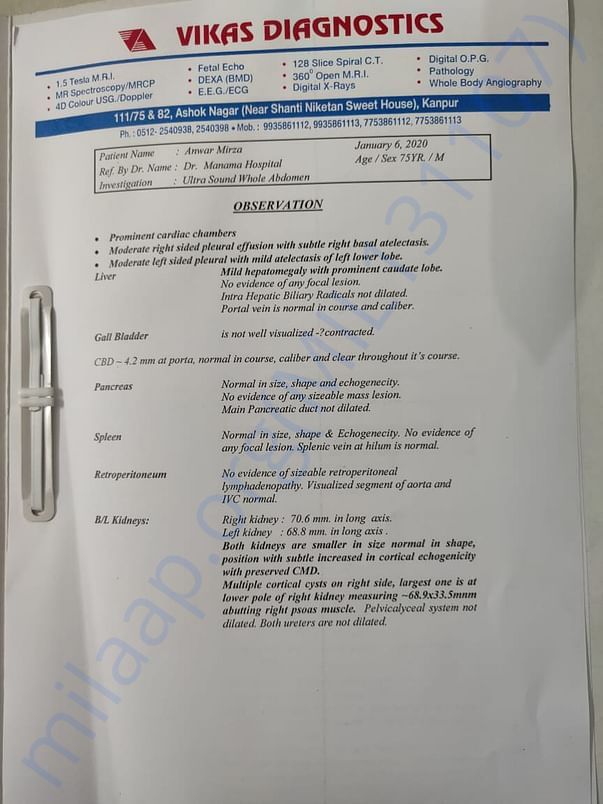 Documents