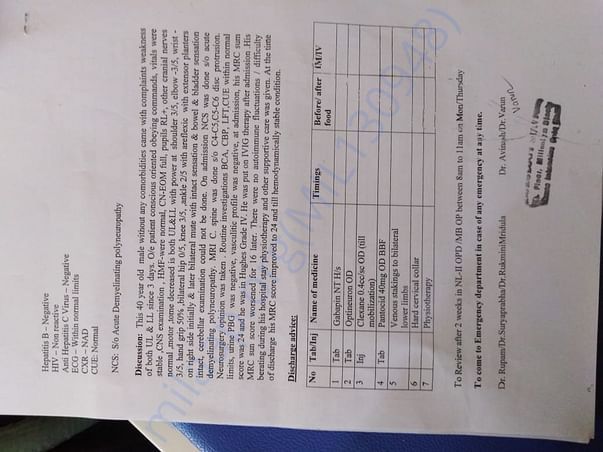 Documents