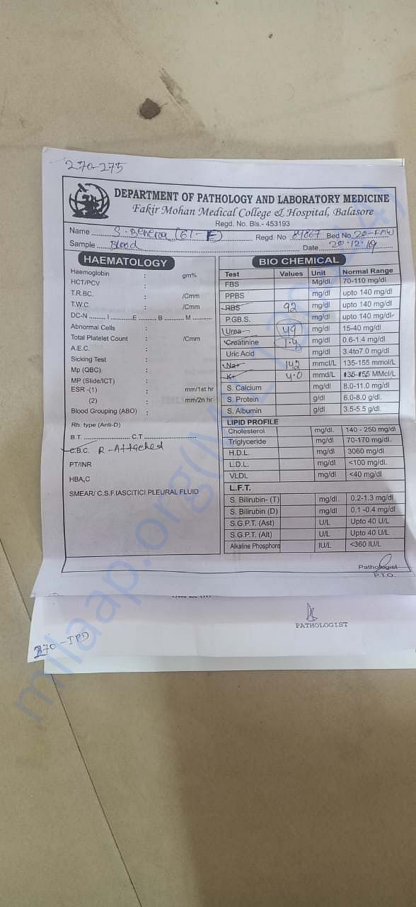 Documents