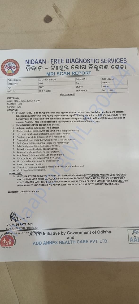 Documents