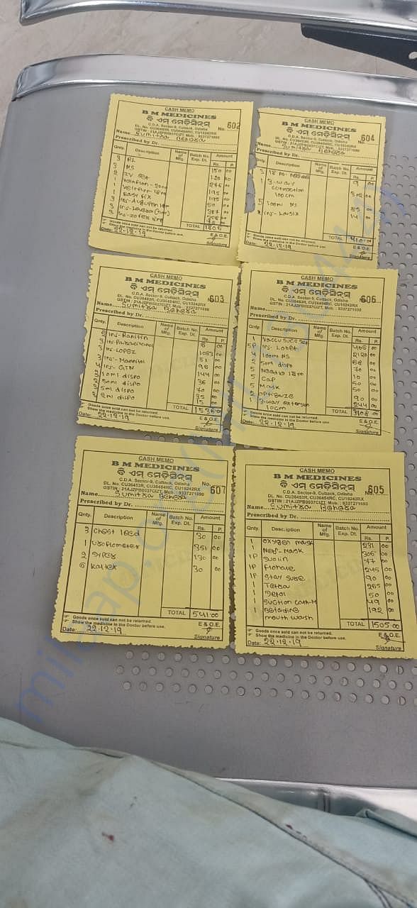 Documents