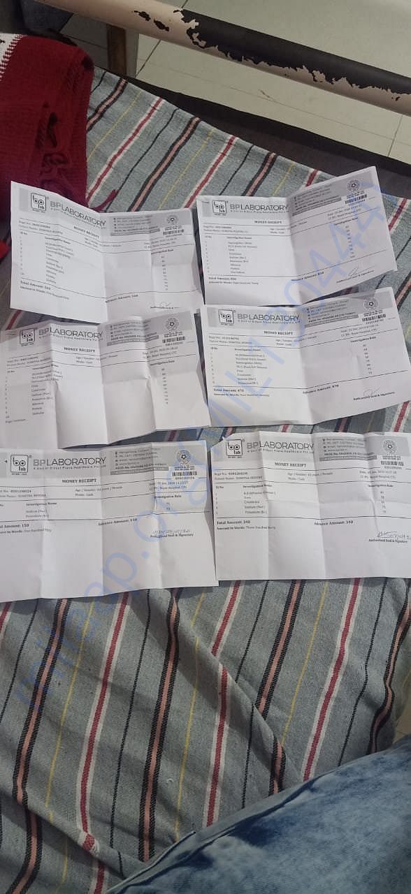 Documents