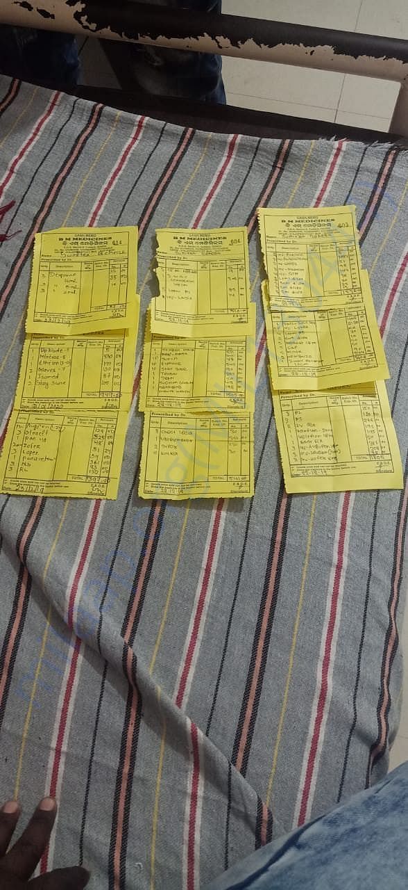 Documents