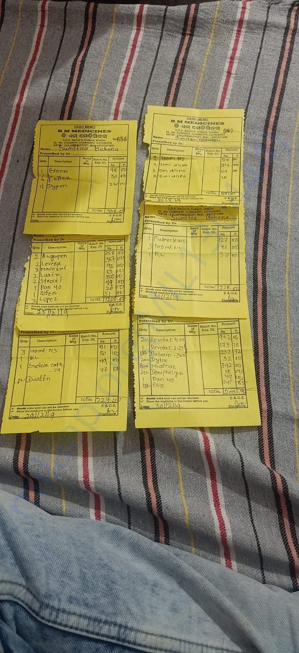Documents