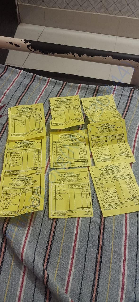 Documents