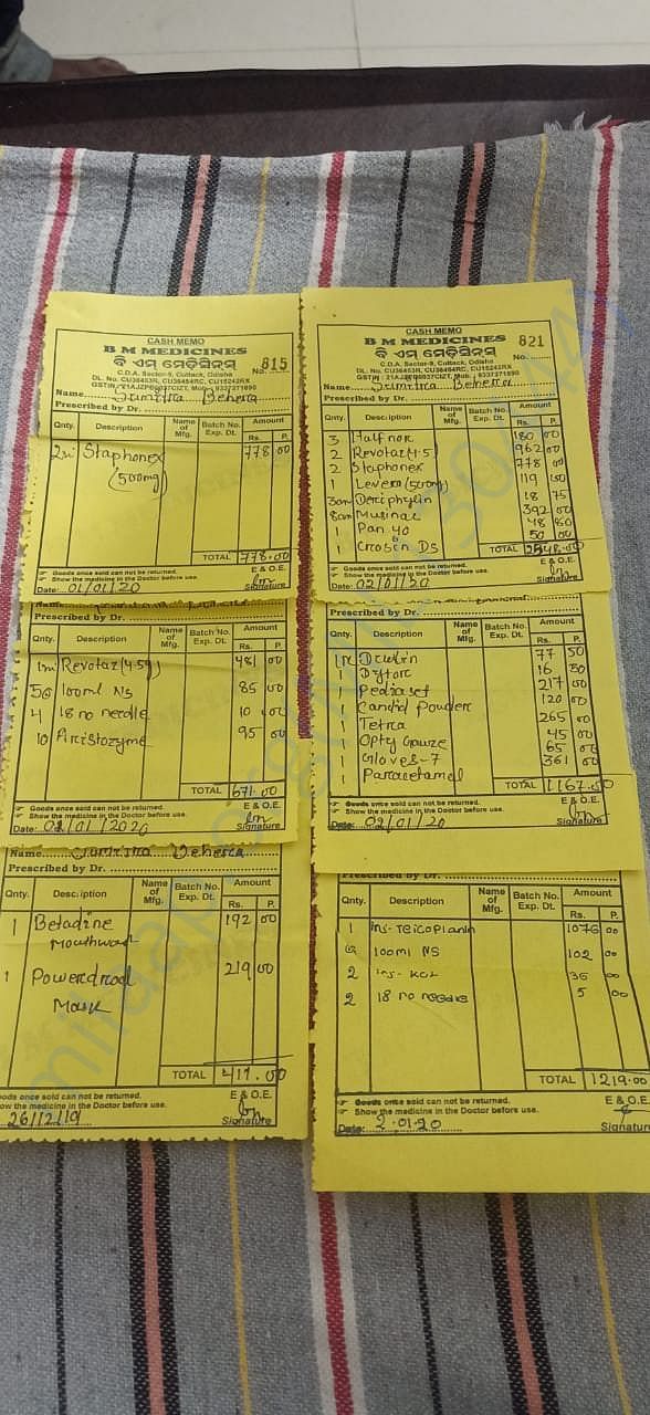 Documents