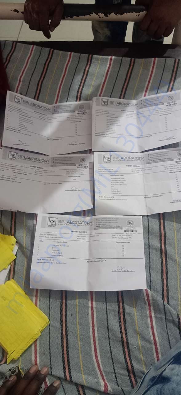 Documents