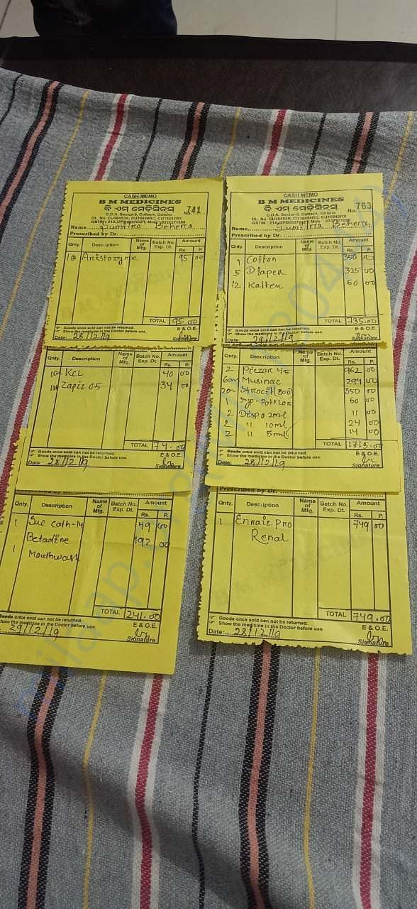 Documents