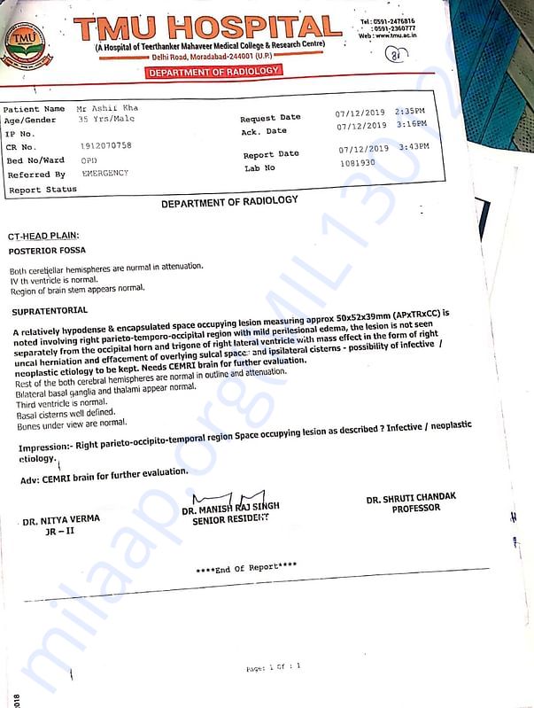 Documents