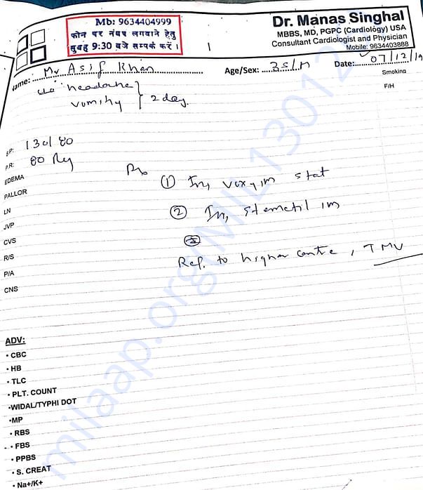 Documents
