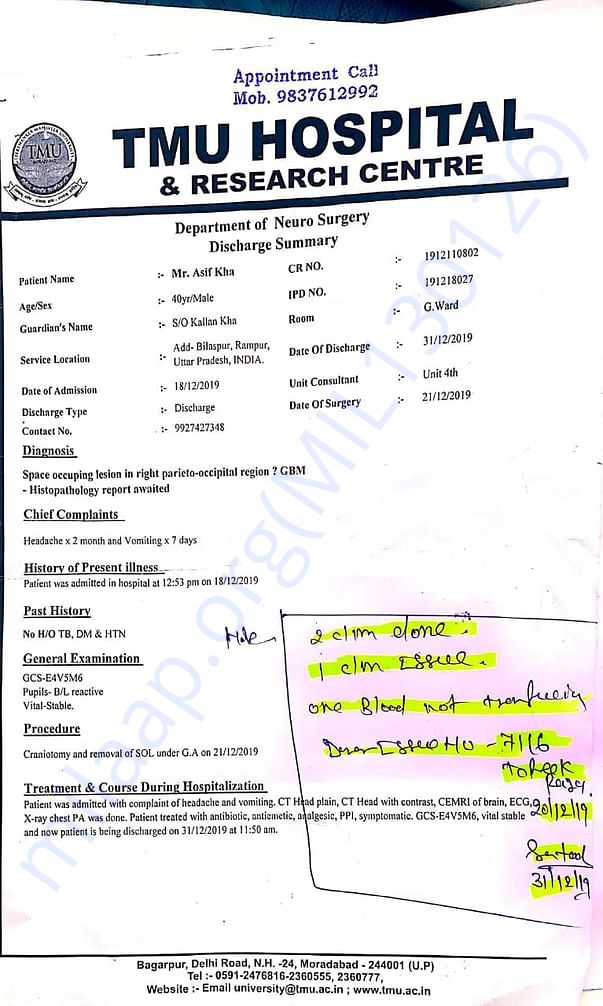 Documents
