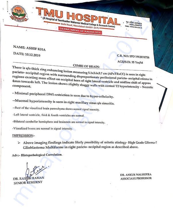 Documents