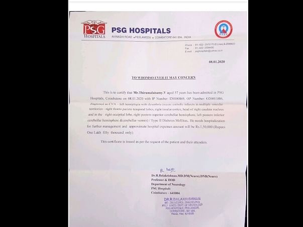Help Srisha's Father Recover