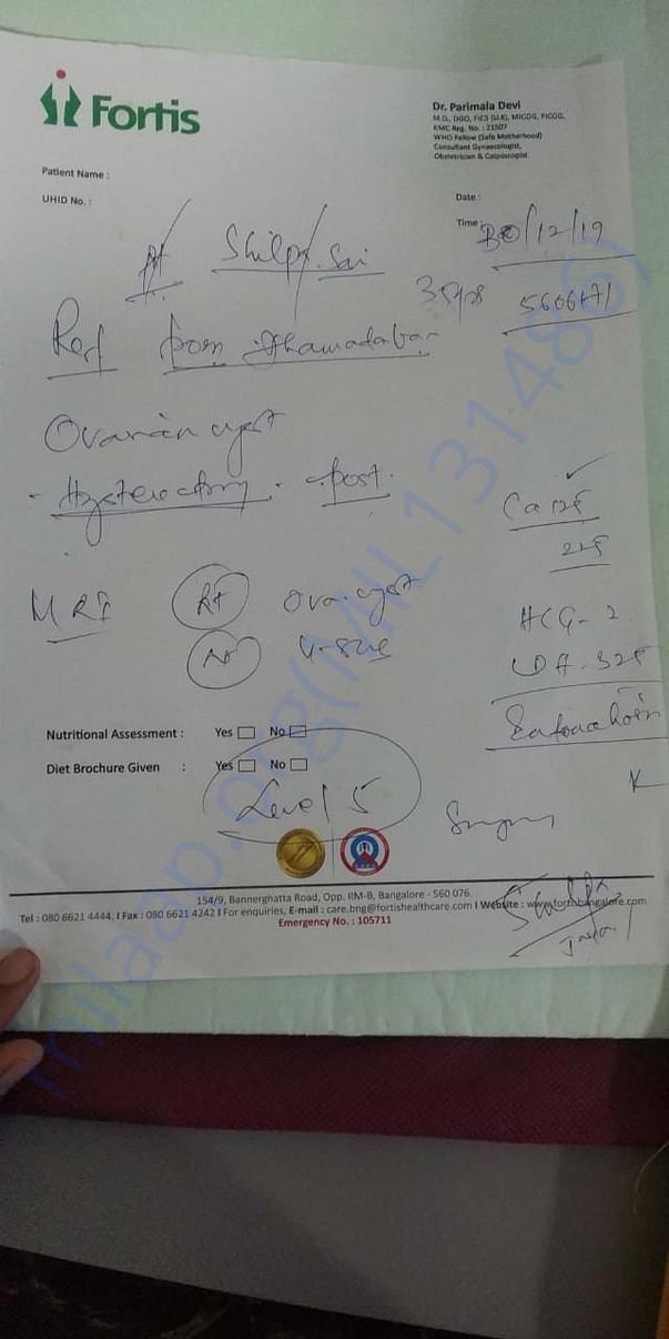 DOCUMENTS