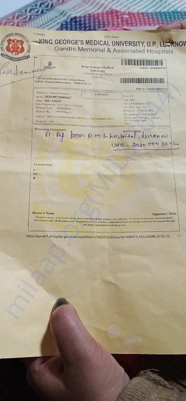 Document