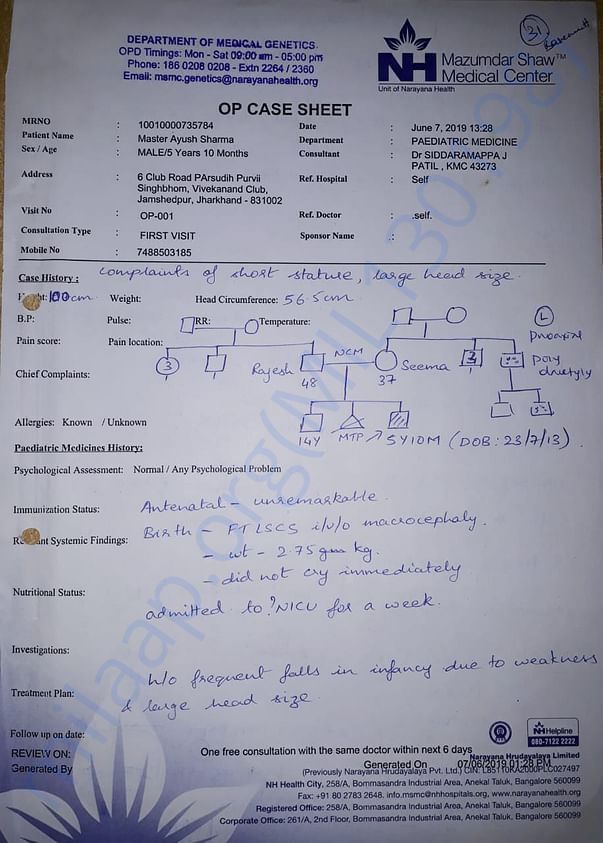 Documents