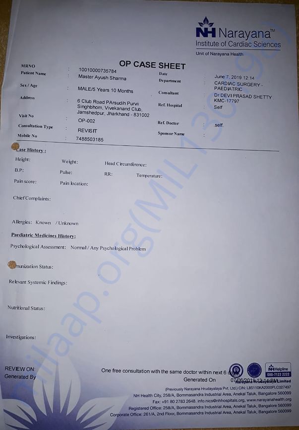 Documents