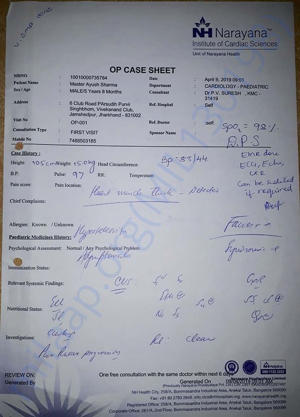 Documents