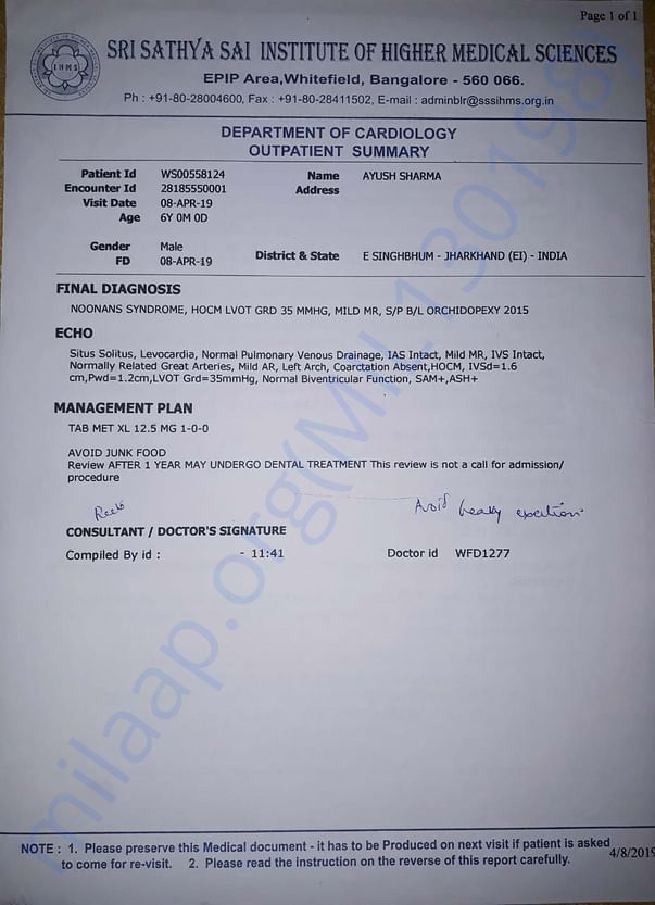 Documents