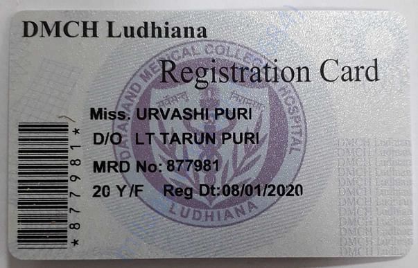 DMC Ludhiana Registration Card