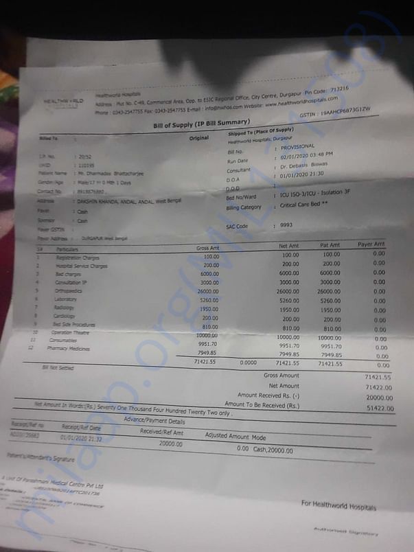 Initial Bill and Medical Report 2