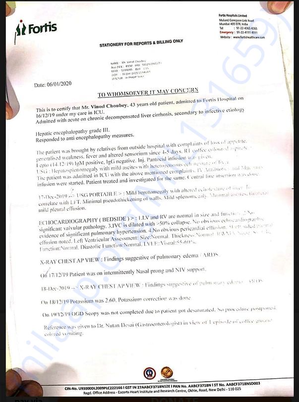 Supporting Document