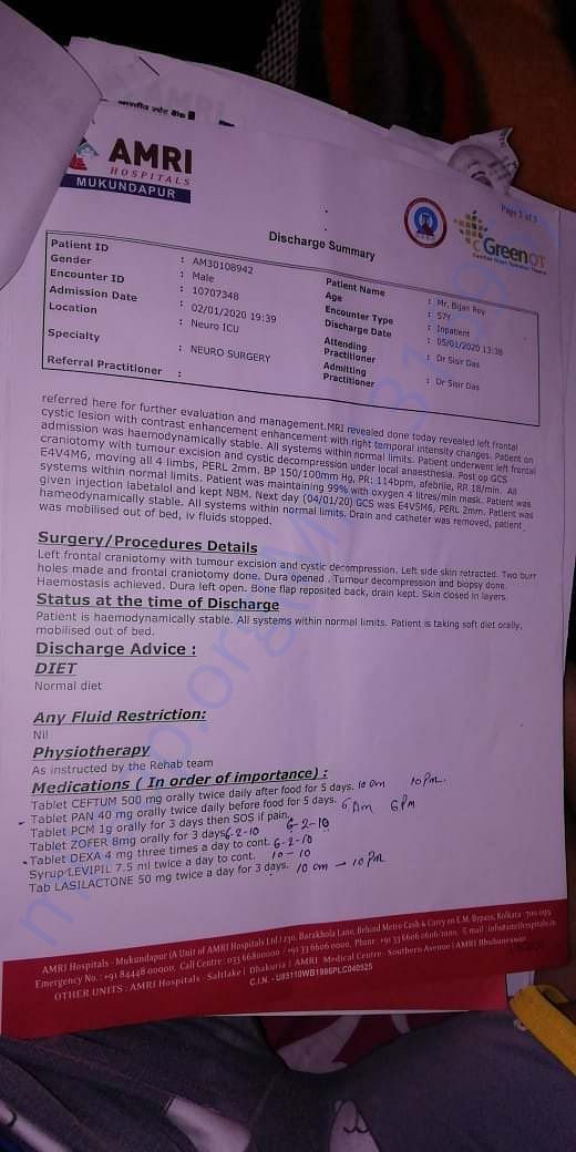 document 2