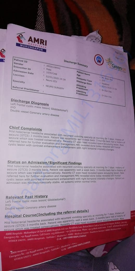 document 3
