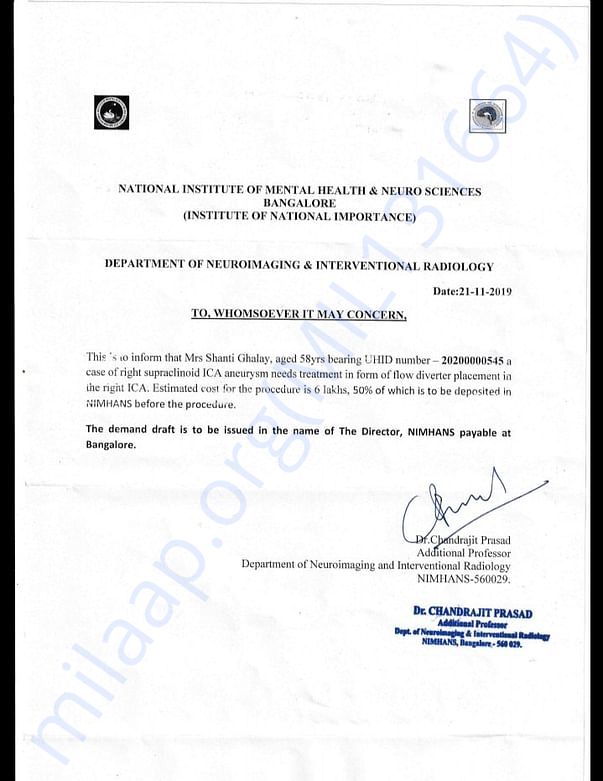 Medical Report