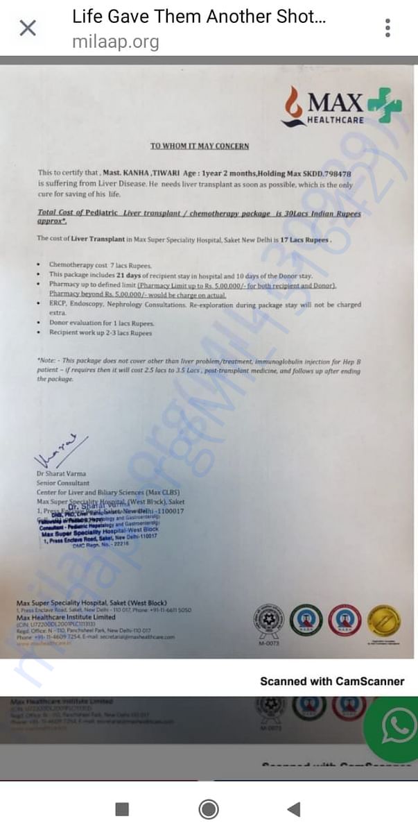 DOCUMENTS