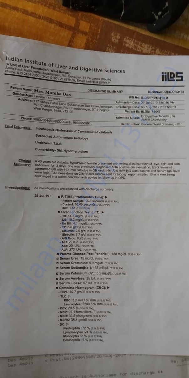 document 2