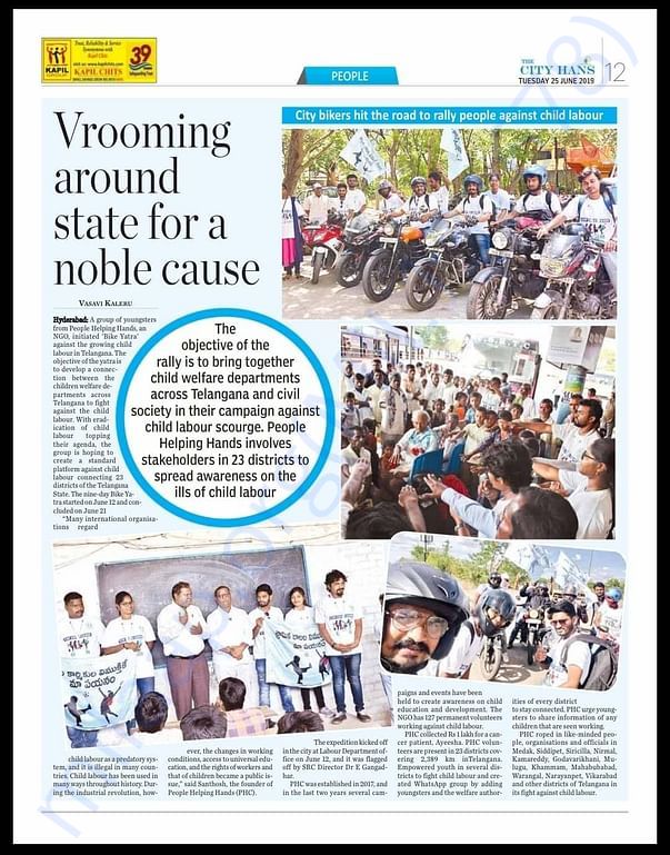 Our works in New paper