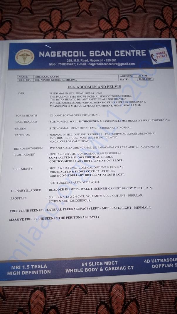 Document