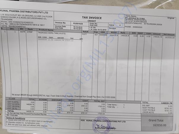Tablets-invoice-1