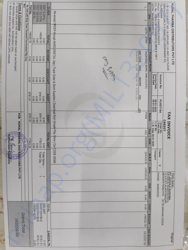 Tablets-invoice-2