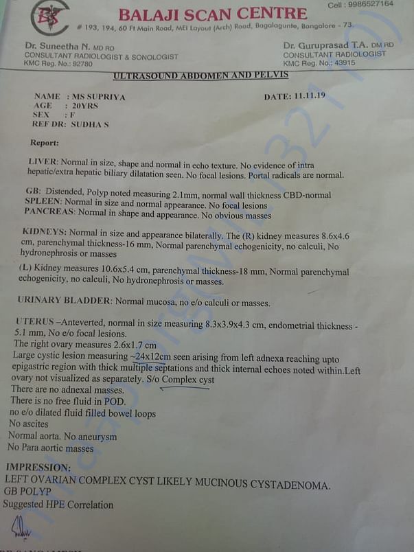 Her medical record