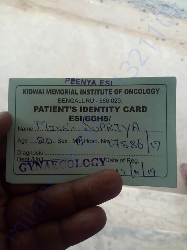 Access card