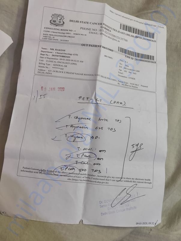 Documents