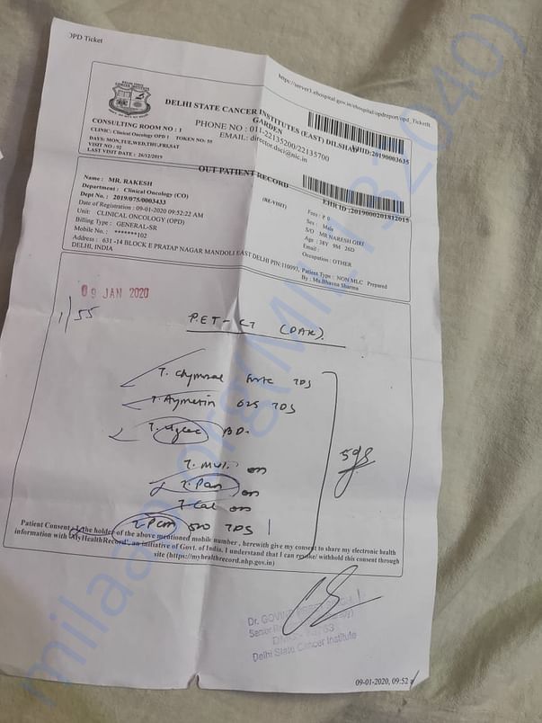 Documents