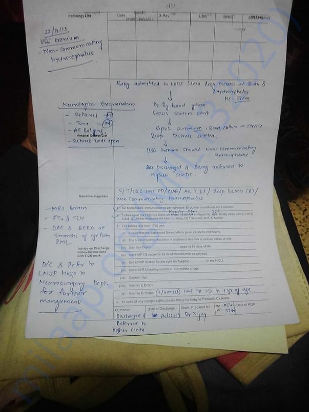 Documents