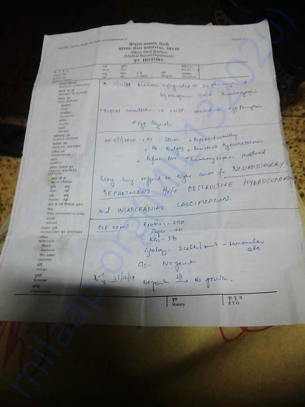 Documents