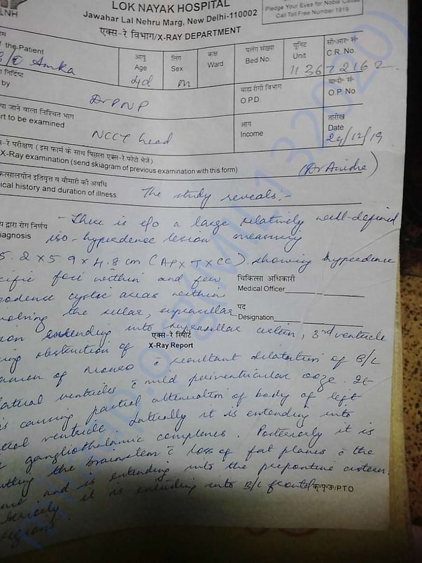 Documents