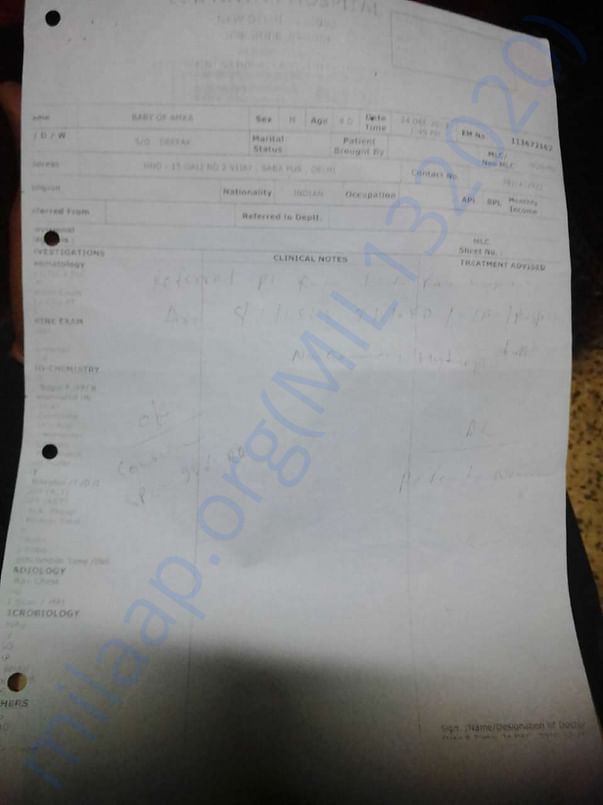 Documents