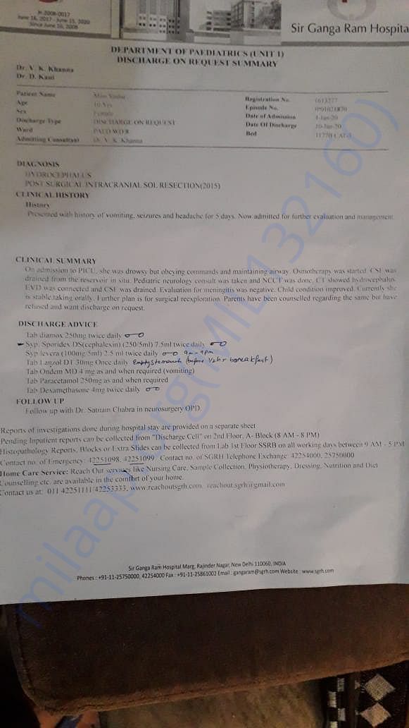 Documents